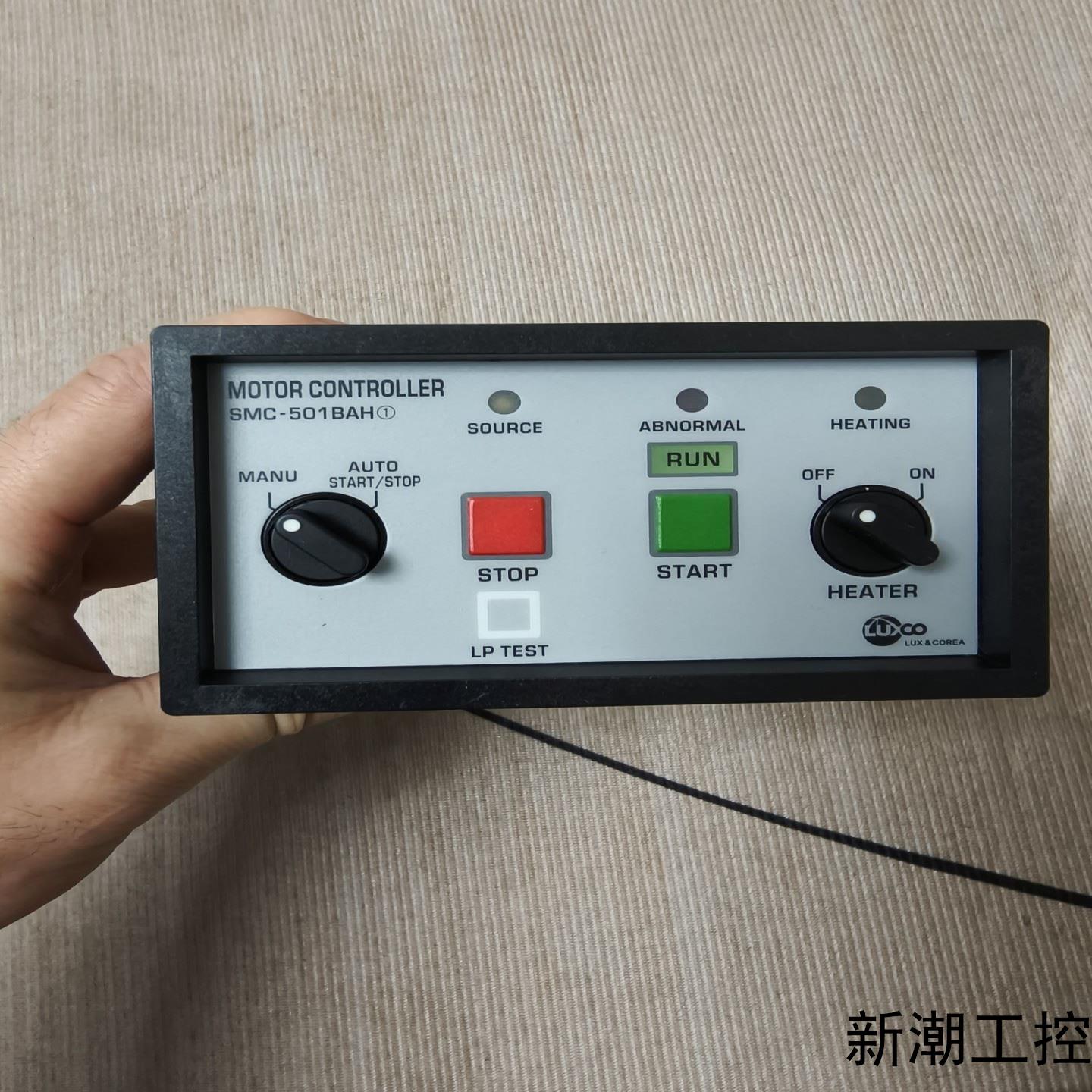 LUXCO MOTOR CONTROLLER马达控制器T议价商品