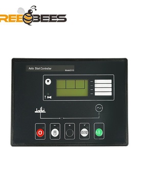 深海控制面板5110柴油发电机组自动控制器DSE5110控制屏电子
