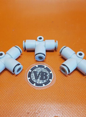 议价Smc Spore 6 TPezzo  Collegamento  6Mm  3 Pezzi  Nuovo适