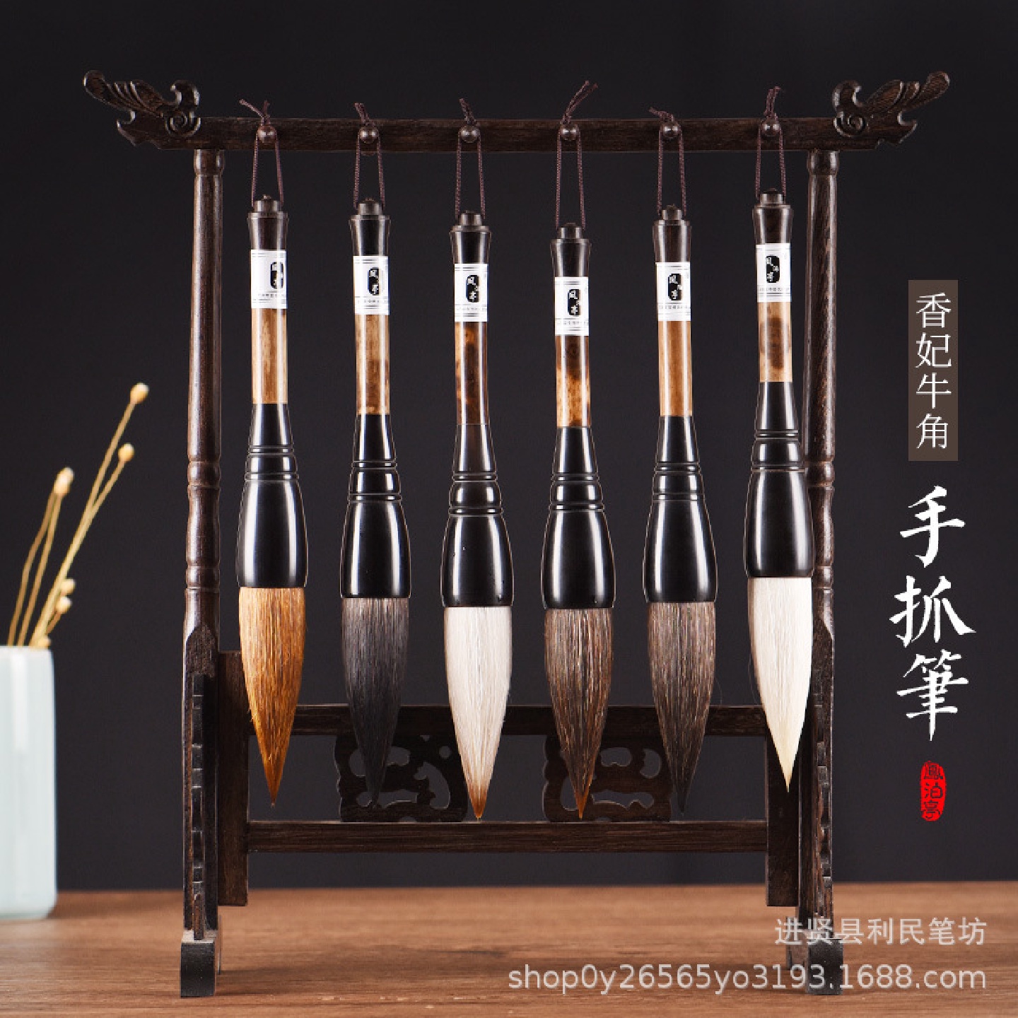 牛角斗笔大号毛笔大兼毫羊毫国画泼墨榜书初学者对联春联斗笔
