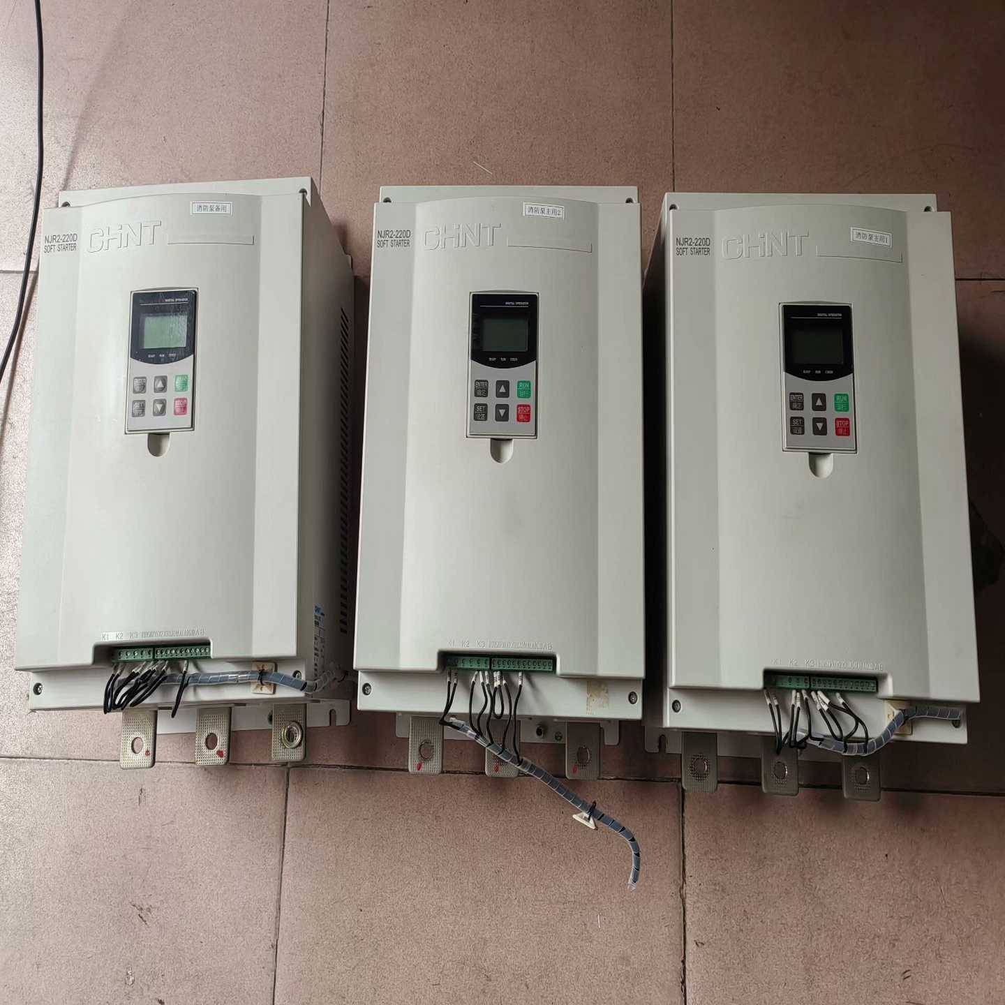 正泰软启动器NJR2-220D，220kW，404A，380--议价商品