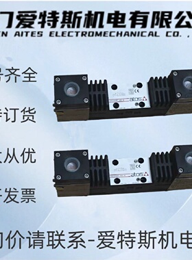 寻XATOS阿托斯防爆型电磁换向阀DHA0714NPT24DC电磁阀DHA0714