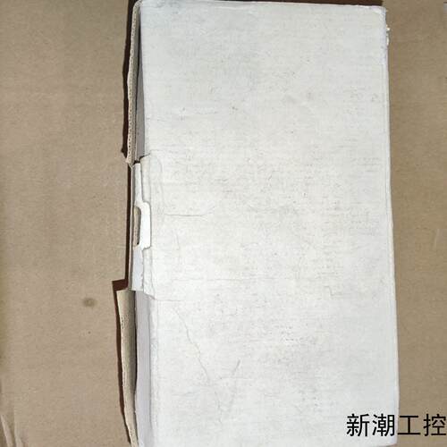 Merlin Gerin梅兰日兰 漏电保护附件议价商品