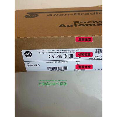 寻5069FPDCompactLogixCompactIO现场电位分配器模块5069FPD