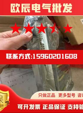 议价Hyundai DIM16DOM16 MPMIP