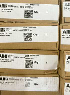 模块RLON-01原盒包装议询价