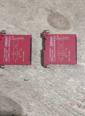 咨询-德国INTRiNSPAK9001/01-280-110-1