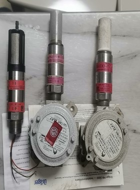 【请询价】德尔格 Drager  可燃气体探测器型号PIR3000