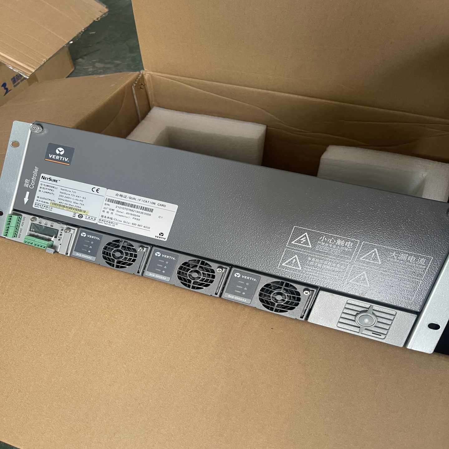 维谛Netsure731A41-S3嵌入式电源，不含询价