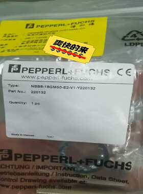 询价接近开关PFNBB8-18GM50-E2-V1-Y22