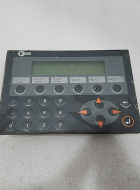 BEIJERE150OPERATORPANEL03250A5VDC0537-004