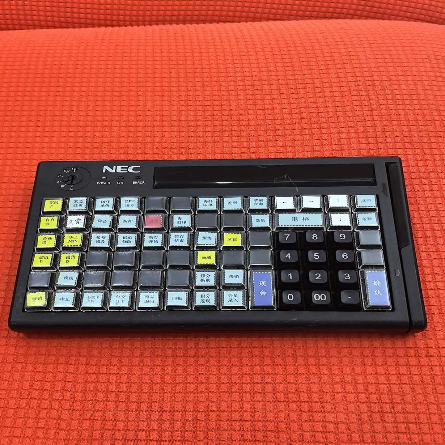 询价NEC机械键盘，KB78-S，正常使用，只有键盘无其他配件，