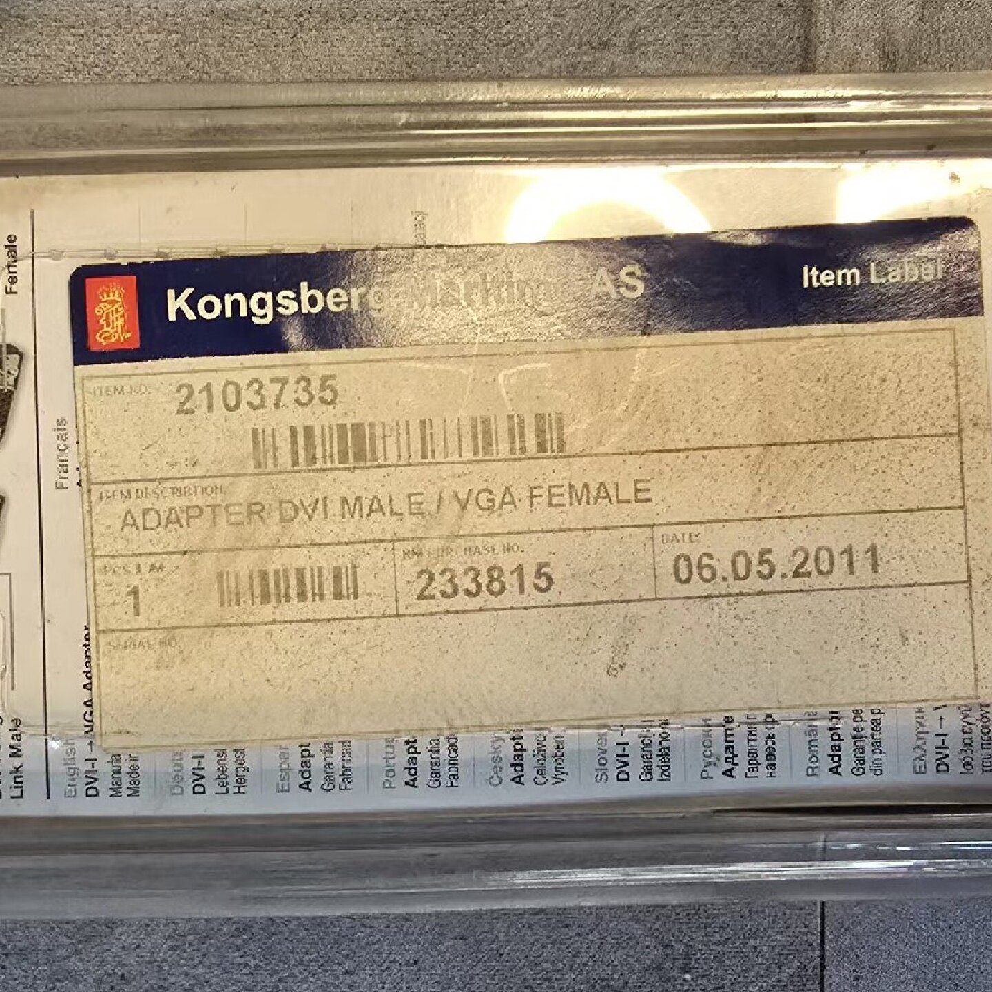 kongsberg 2103735 DVI/VGA转换接头。--议价商品