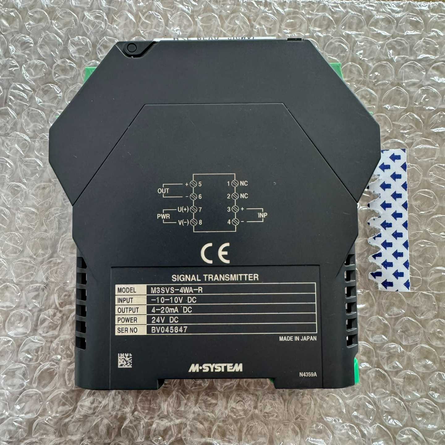 咨询-M3SVS-4WA-R输入-1010V输船舶主机遥