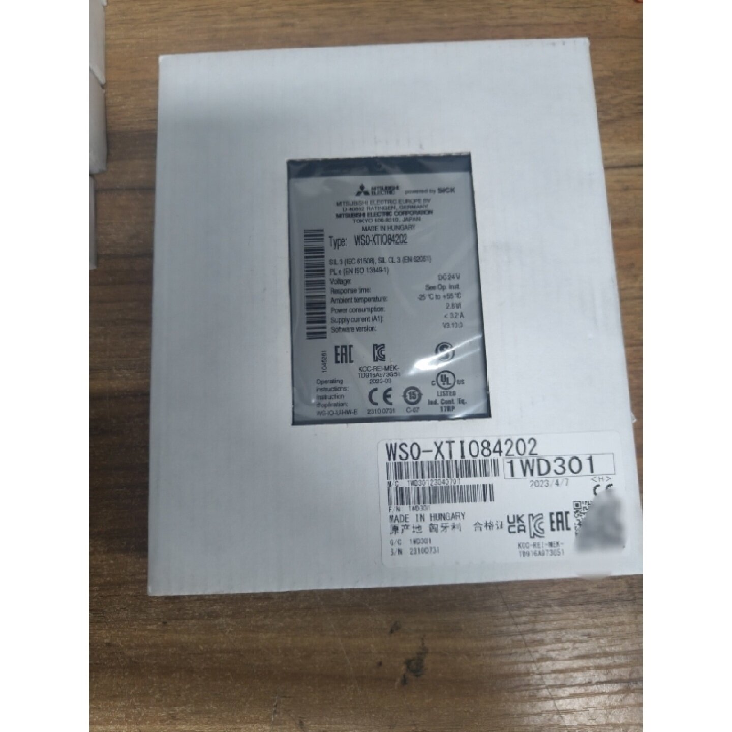 【议价】【】WSO-X84202