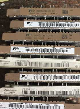 【议价】7mbr50vm120-50fp50r12kt4拍适用