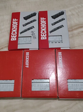 询价-倍福PLCKL5151五盒KL51510000