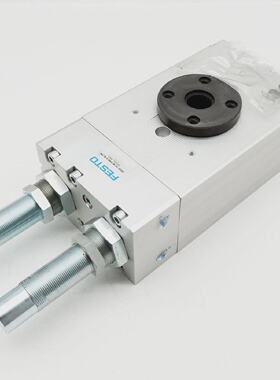 Festo DRQD5090YSRJAALFW 197374 Schwenkantrieb  semirotary dr