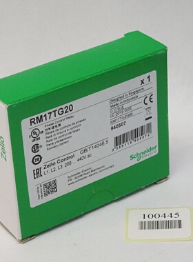议价Rm17tg20 940507 Phase Control Relay  Neu Ovp适用