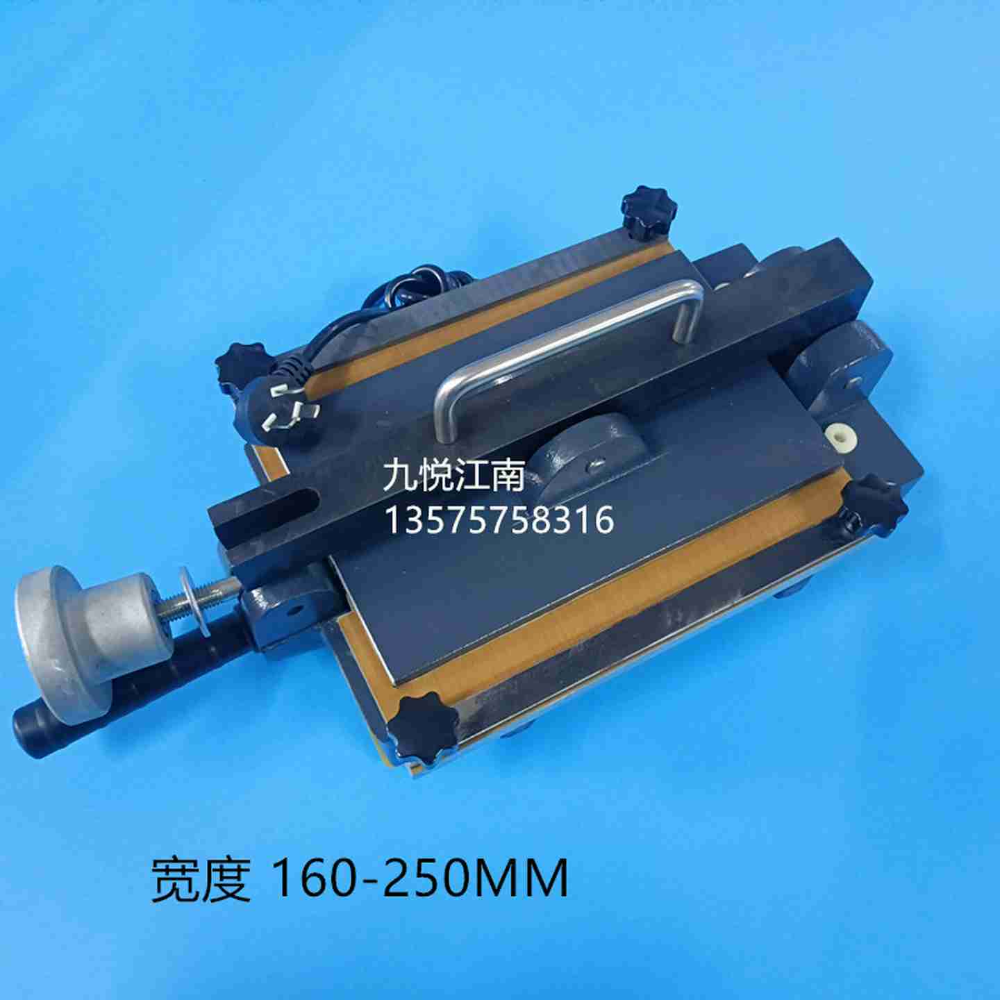 T议价-印刷机皮带加热机热合机粘带机接头机加热粘接机压带机宽