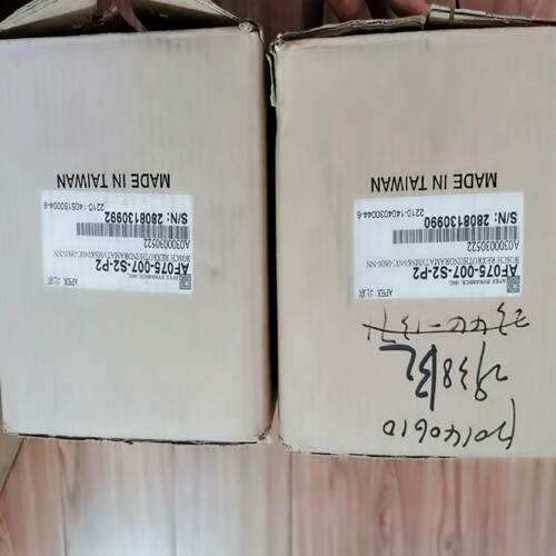 【星慕电子】APEX AF075-007-S2-P2  BOSCH  R