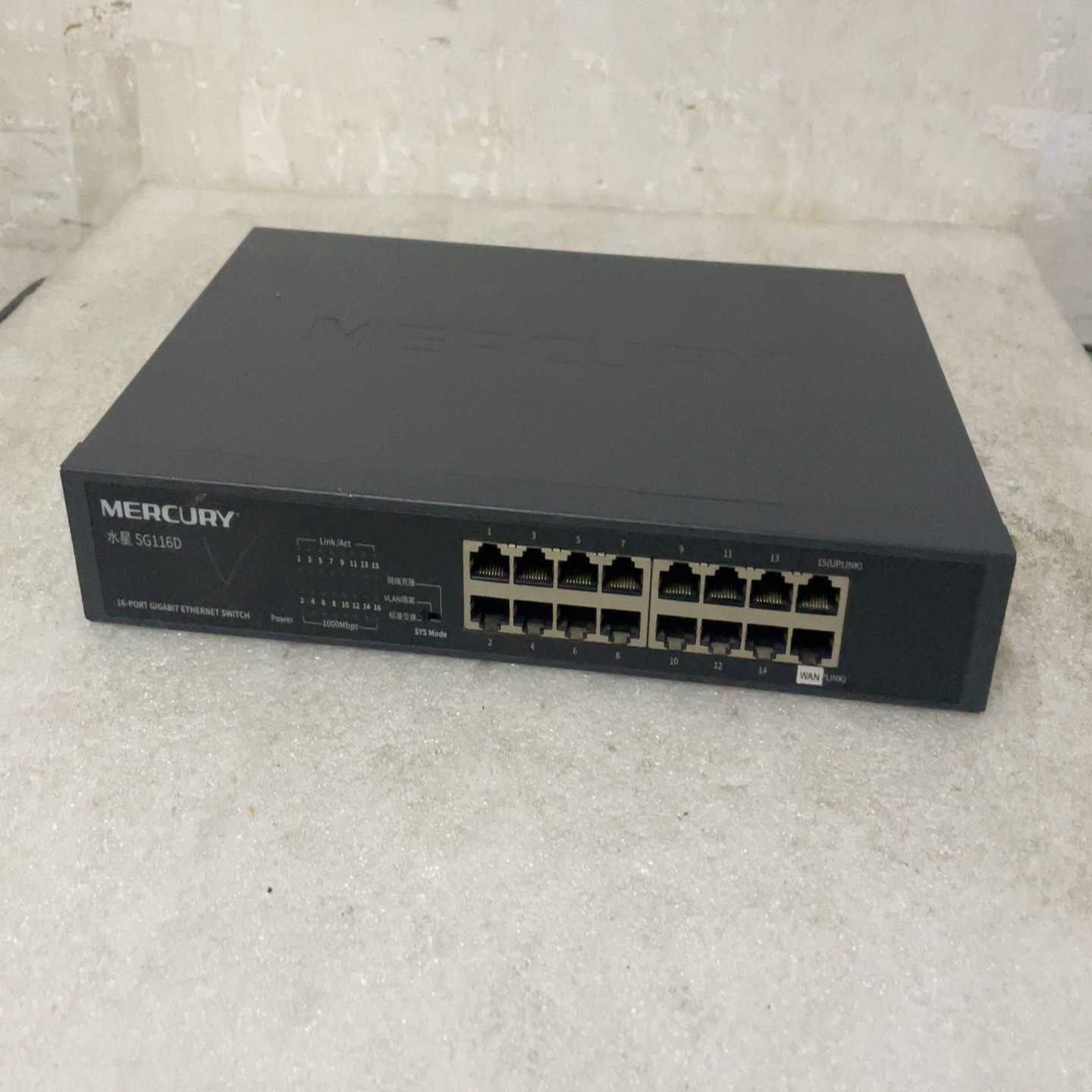 专业硬改磊科NR285G16口千兆路由器，专业硬改版本-议价