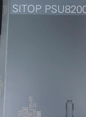 拆机PSU8200电源6EP14373BA10通电
