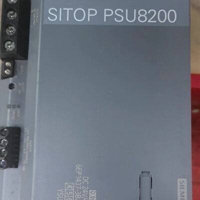 拆机PSU8200电源6EP14373BA10通电