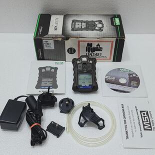 MSA ALTAIR 4XR Atex Multigas Detector EX Bluetooth LEL O2 CO
