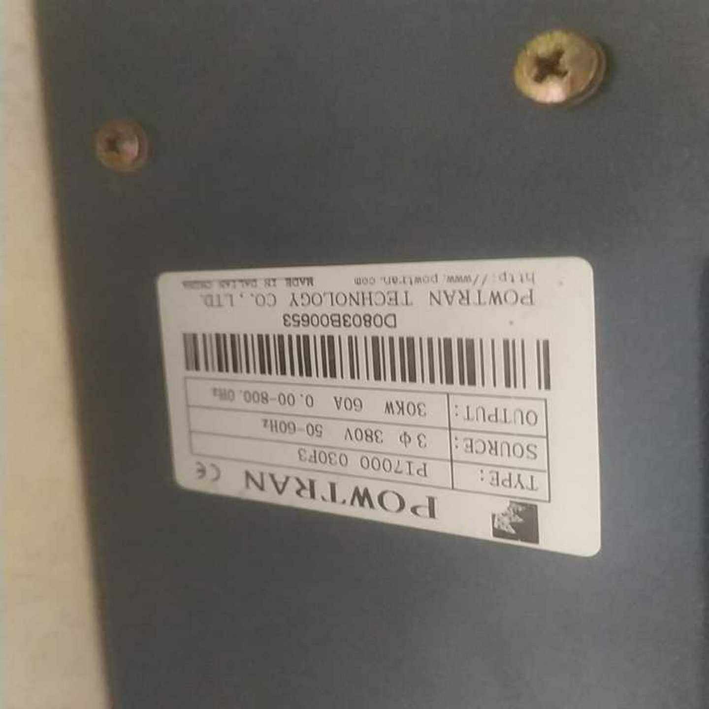 罗克韦尔1585J-M8CBJM-0M3、AB网线工~询价,办公设备/耗材/相关服务,办公设备配件及相关服务,淘宝优惠券,粉丝福利购,淘宝优惠卷