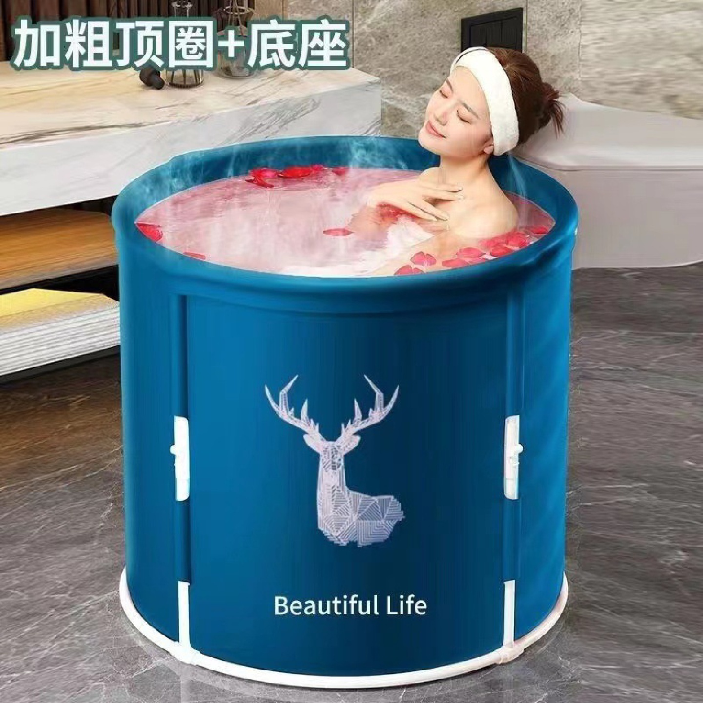 免安装泡澡桶秒折叠浴桶家用成人儿童上下折叠洗澡桶沐浴桶浴缸