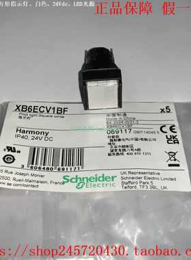 XB6ECV1BFXB6ECV3BFXB6ECV4BF施耐德方形指示灯