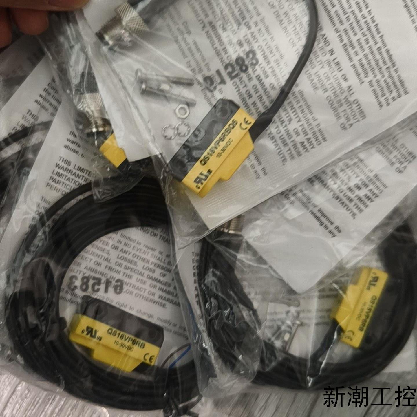 邦纳传感器QS18VP6RBQ5 QS18VP6RB正品全新议价商品