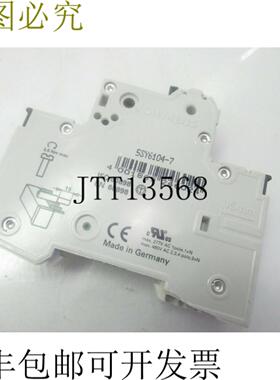 供应5SY6104-7 5SY61047 - 标准 IEC 60898EN 60898
