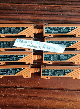 OB5013OBF-FPKG/T/US易福门光纤放大器，拆询价