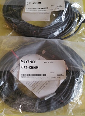 KEYENCE基恩士GT2CH10M连接线10米长度全-议价
