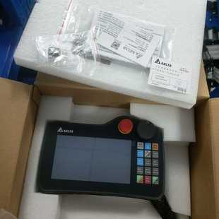 卡奥电子 台达人机控制器HMC07 R412H5C5