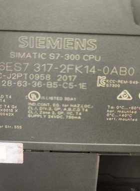 6ES7317-2FK14-0AB0橙色新功能完好议价出--议价商品