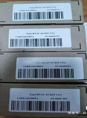 售前询价FXSVL02A     7500