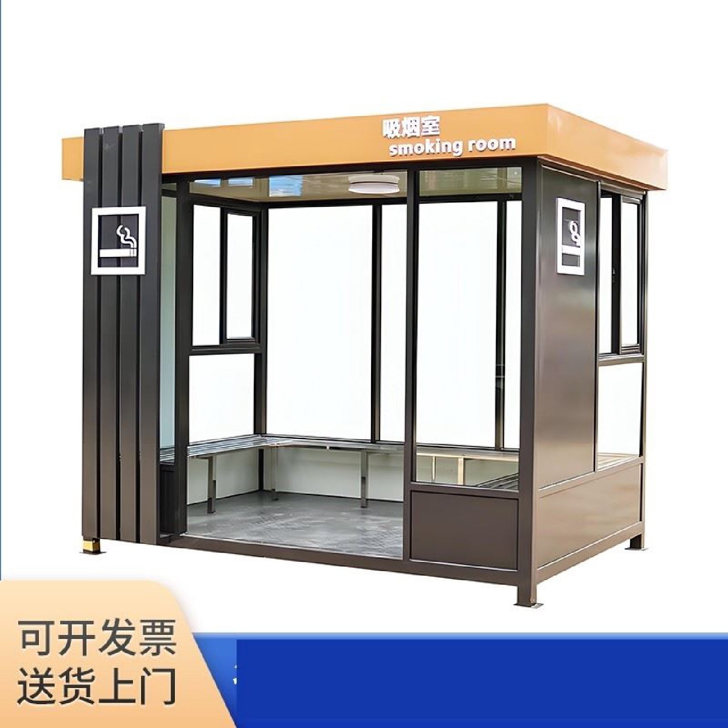 岗亭保安亭户外停车场不锈钢结构治安收费岗亭小区门卫值班室成品