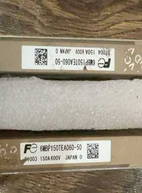 7MBP150TEA060.7MBP100TEA060询价