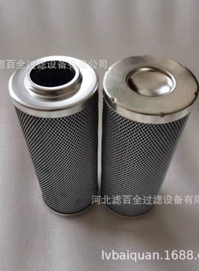 LHHXHBXHDXHX.BHHBX.BHHDX.BH黎明LEEMIN系列压力管路滤芯