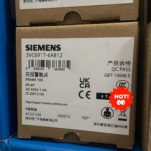 3VC69176AB12塑壳断路器-询