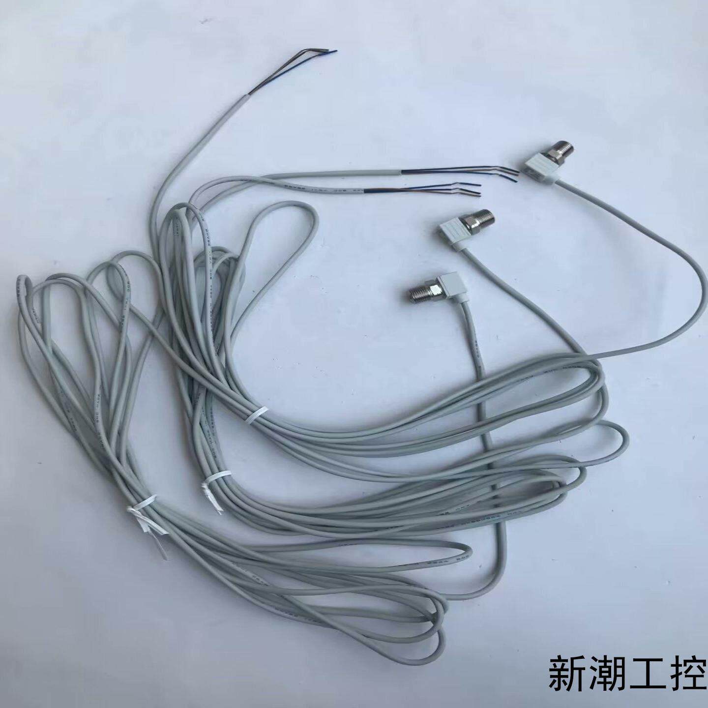 SMC 压力传感器 PSE540-N012个 PSE541议价商品