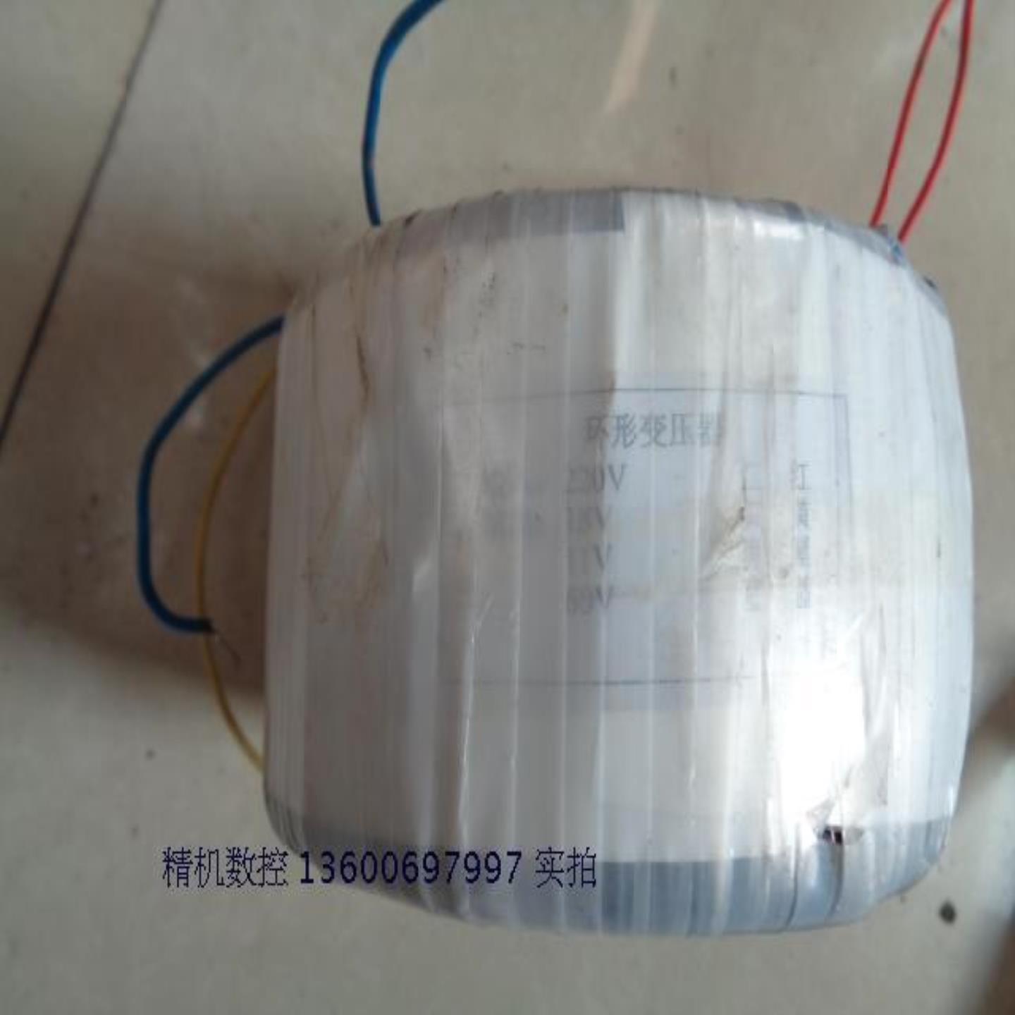 全新环牛 雕刻机电源 AC60V输出 400W 配安装支架