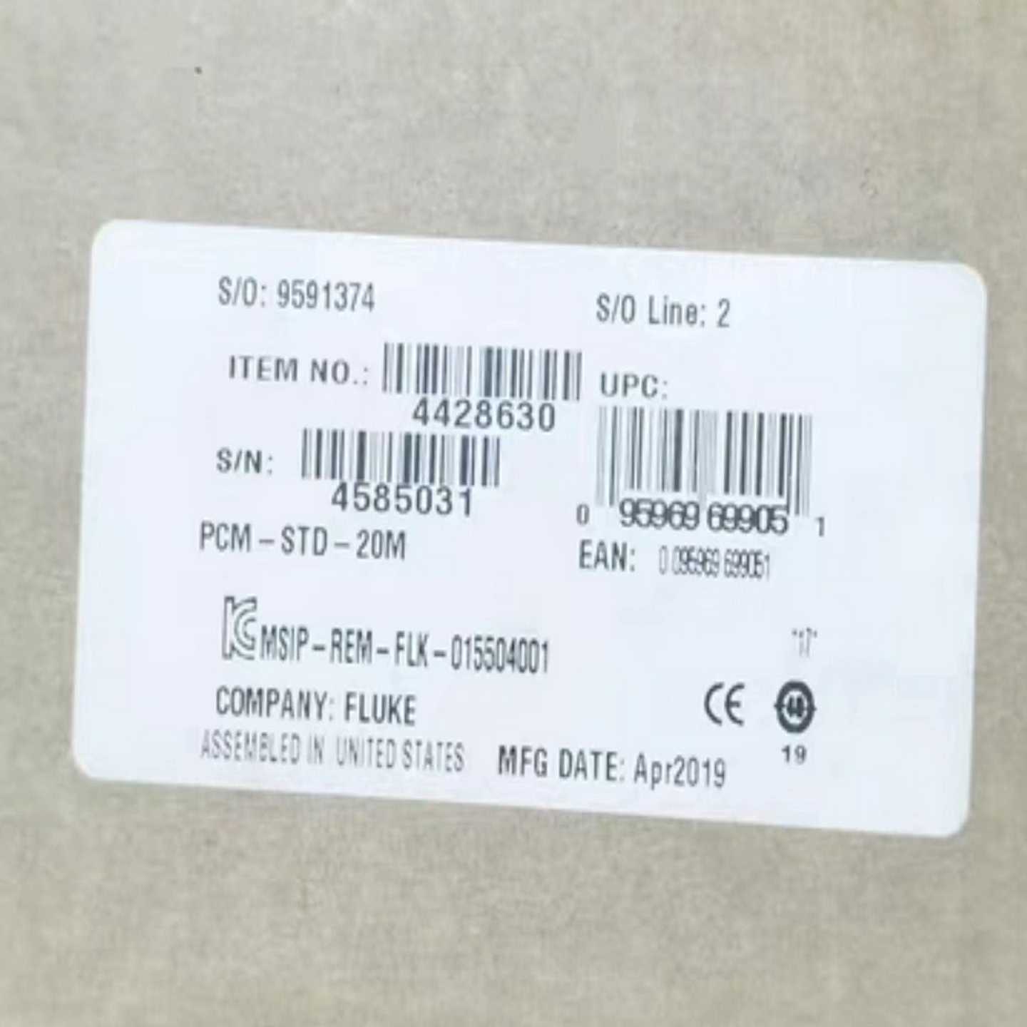 咨询-FLUKE6270APCM-STD-20M压力控制模