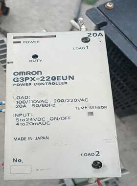 询价欧姆龙固态继电器G3PX-220EUN
