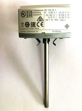 一体式QAE2174.010温度变送器4-20MA温度传感器QAEP2174