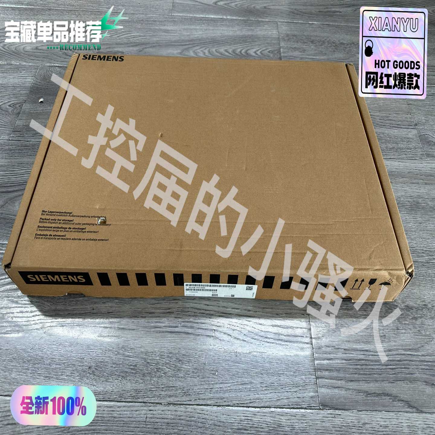西门子6SL3120-1TE13-0AA4驱动器，输入DC