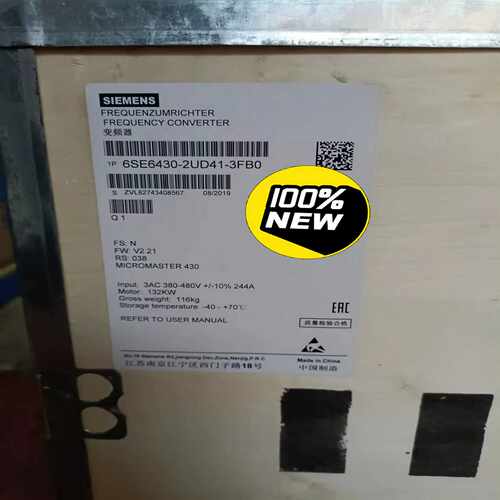 6SE6430-2UD41-3FA0/3FB0MM~询价